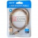 Шнур штекер USB А - штекер miсroUSB (Samsung), сетка, 1м, золотистый