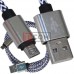 Шнур штекер USB А - штекер miсroUSB (Samsung), сетка, 1м, белый