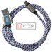 Шнур штекер USB А - штекер miсroUSB (Samsung), сетка, 1м, белый