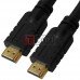 Шнур HDMI ULT-unite (v 2.0) чёрный 15 метров
