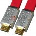 Шнур HDMI ULT-unite (v 2.0) 1 метр