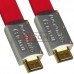 Шнур HDMI ULT-unite (v 2.0) 1 метр
