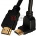 Шнур HDMI угловой (чёрный)