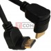 Шнур HDMI угловой-угловой (чёрный) Шнур HDMI угловой-угловой (чёрный)
