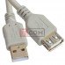 Удлинитель USB TCOM, штекер A - гнездо А, Vers- 2.0, Ø 4.5мм, 3метра