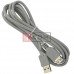 Удлинитель USB TCOM, штекер A - гнездо А, Vers- 2.0, Ø 4.5мм, 3метра