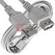 Удлинитель USB TCOM, штекер A - гнездо А, Vers- 2.0, Ø4.5мм, 5м, серый
