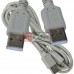 Шнур USB TCOM, штекер A - штекер А, Vers- 2.0, Ø4.5мм, 2м