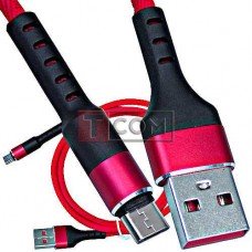 Дата-кабель Samsung USB А - miсroUSB красный