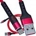 Дата-кабель Samsung USB А - miсroUSB красный