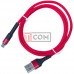 Дата-кабель Samsung USB А - miсroUSB красный