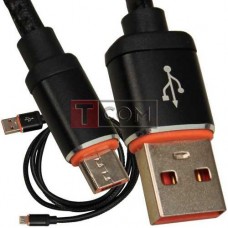 Кожанный шнур Samsung USB чёрный - 1 метр