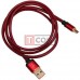 Шкіряний шнур Samsung USB червоний - 1 метр Шкіряний шнур Samsung USB червоний - 1 метр