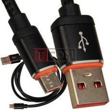 Кожанный шнур Samsung USB чёрный - 1 метр