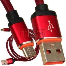 Кожанный шнур Samsung USB красный - 1 метр