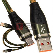 Джинсовый USB шнур Samsung хаки - 1 метр
