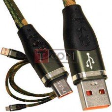 Джинсовый USB шнур Samsung хаки - 1 метр