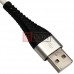 Прорезиненный шнур Samsung USB - miсro USB - 1 метр