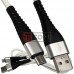 Прорезиненный шнур Samsung USB - miсro USB - 1 метр