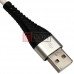 Прорезиненный шнур Samsung USB - miсro USB - 1 метр