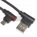 Шнур TCOM штекер USB А угловой - штекер micro USB угловой, в сетке, 1м, чёрный