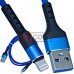 Шнур USB А - iPhone 6, сетка, 1м, синий