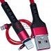 Шнур USB А - iPhone 6, сетка, 1м, красный