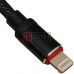 Джинсовый шнур USB А - iPhone 6 чёрный 1 метр