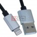 Шнур штекер USB А - штекер iPhone 6, витой, 1м, чёрный, в блистере