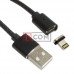 Шнур магнитный TCOM, штекер USB А - штекер iPhone, съёмный, на магните, 1м