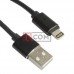 Шнур магнітний TCOM, штекер USB А - штекер iPhone, знімний, на магніті, 1м