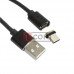 Шнур магнитный TCOM, штекер USB А - штекер USB type C, съёмный, на магните, 1м