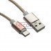 Шнур магнитный TCOM, штекер USB А - штекер USB type C, съёмный, на магните, 1м