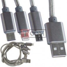 Шнур 3в1, штекер USB А - штекер miсroUSB + штекер Iphone + штекер USB type C, 1м, серебристый