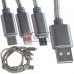 Шнур 3в1, штекер USB А - штекер miсroUSB + штекер Iphone + штекер USB type C, 1м, серебристый