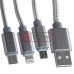 Шнур 3в1, штекер USB А - штекер miсroUSB + штекер Iphone + штекер USB type C, 1м, серебристый