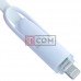 Шнур 2в1 TCOM, штекер USB А - штекер miсroUSB + штекер Iphone6, білий, 1м, в блістері