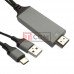 Шнур HDTV 4К TCOM, штекер USB type C - штекер HDMI + штекер USB, 2м + 1м, в коробке