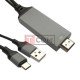 Шнур HDTV 4К TCOM, штекер USB type C - штекер HDMI + штекер USB, 2м + 1м, в коробке