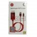 Шнур HDTV 2К TCOM, штекер iPhone linghting - штекер HDMI + штекер USB, 2м+1.2м, в коробке