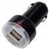 Автомобильная зарядка 2хUSB, 1A+2,1А