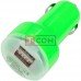 Автомобільна зарядка 2хUSB, 1A+2.1А, зелена