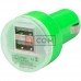 Автомобільна зарядка 2хUSB, 1A+2.1А, зелена