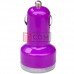 Автомобільна зарядка 2хUSB, 1A+2.1А, фіолетова