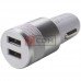 Автомобильная зарядка 2хUSB, 1A+2,1А, корпус металлический, серебрянная