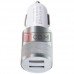 Автомобильная зарядка 2хUSB, 1A+2,1А, корпус металлический, серебрянная