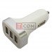 Автомобильная зарядка TCOM, 3 USB 2.1А, пластик, бело-серебристая