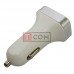 Автомобильная зарядка TCOM, 3 USB 2.1А, пластик, бело-серебристая
