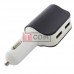 Автомобильная зарядка TCOM, гнездо прикуривателя + 2 гнезда USB 2.1А+1A, чёрная