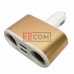 Автомобильная зарядка TCOM, 2 гнезда прикуривателя + 2 USB 2.1А, золотистая